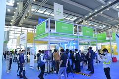 高交會(huì)新材料展招展全面啟動(dòng)，構(gòu)建全球新材料技術(shù)推廣新平臺(tái)