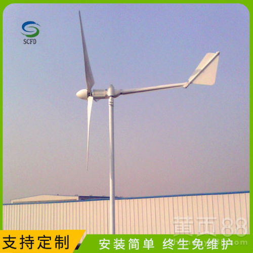 鐘山晟成5kW風力發(fā)電機組 高效穩(wěn)定，足功率發(fā)電引領綠色能源新標桿